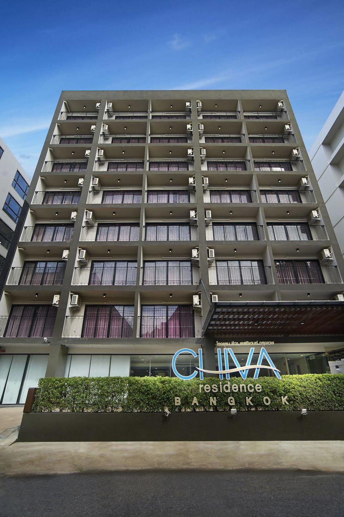 Chiva Bangkok Hotel - Sha Plus מראה חיצוני תמונה